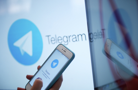 ВС РФ признал законным требование ФСБ предоставить ключи для расшифровки переписки пользователей Telegram