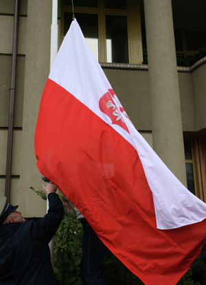 Визовые центры Польши в России приостанавливают свою работу