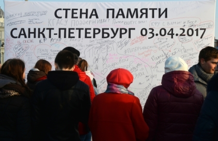 Книгу памяти жертв теракта в петербургском метро представят в годовщину трагедии