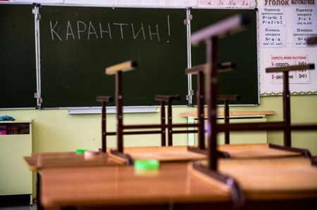Семь школ и четыре детских сада закрыты в Свердловской области из-за ОРЗ