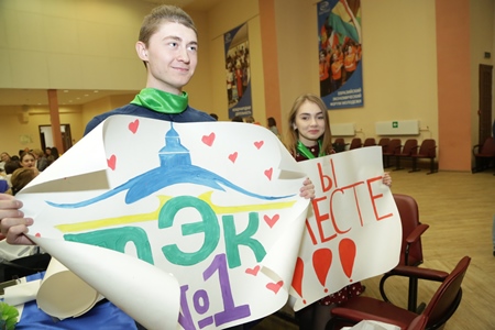 Свердловские студенты презентовали социальные проекты в рамках конкурса