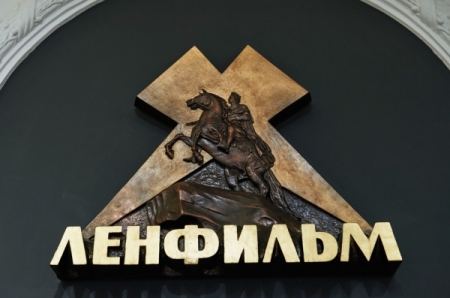 Мединский попросил "Ленфильм" вернуть ВТБ более 1,5 млрд руб., взятых в кредит