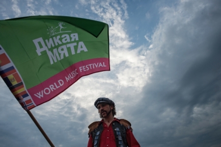 Земфира, "Браво" и Brainstorm выступят на международном фестивале фолк-музыки "Дикая мята" в Тульской области