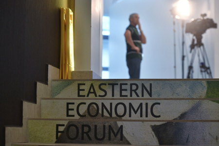 На Восточном экономическом форуме планируется открыть торговый дом товаров из КНДР