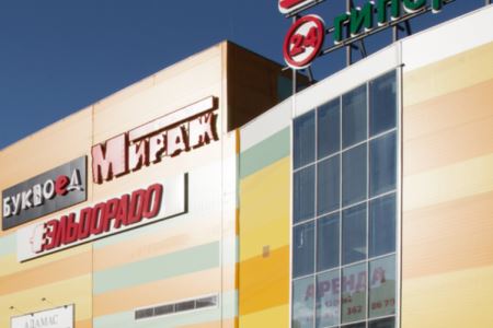 Прокуратура просит суд запретить эксплуатацию крупнейшего ТРЦ в Пскове