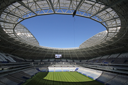 Стадион "Самара-Арена" получил разрешение на ввод в эксплуатацию