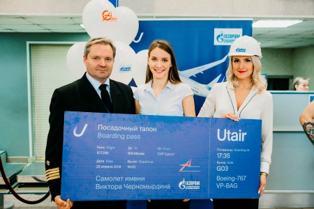 Авиалайнер имени Виктора Черномырдина совершил первый рейс из аэропорта Сургут