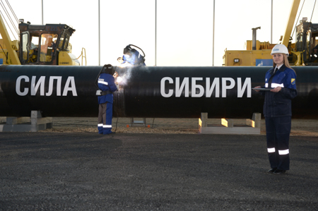 Газпром построил 83% "Силы Сибири"