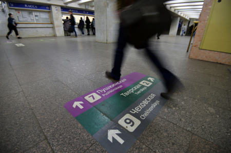 Власти Москвы обновить навигацию в метро к ЧМ по футболу