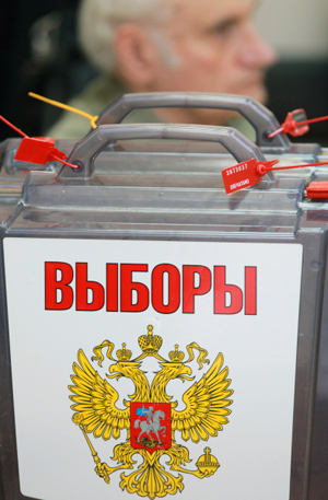 Выборы губернатора Красноярского края пройдут 9 сентября
