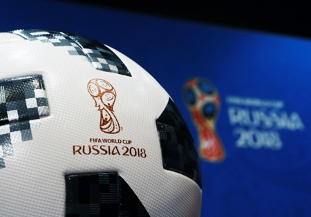 Церемония открытия чемпионата мира по футболу 2018 состоится на стадионе Лужники