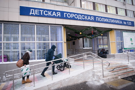 Четверо пострадавших в "Гравитации" детей остаются с ожогами в иркутской больнице