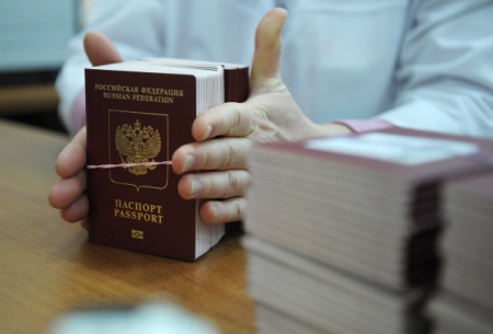 Госпошлина за выдачу загранпаспорта нового поколения увеличится до 5 тыс. рублей