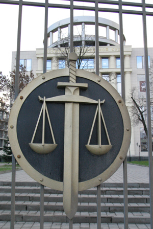 Пятеро обвиняемых по делу о беспорядках в Крыму в 2014 году получили условные сроки