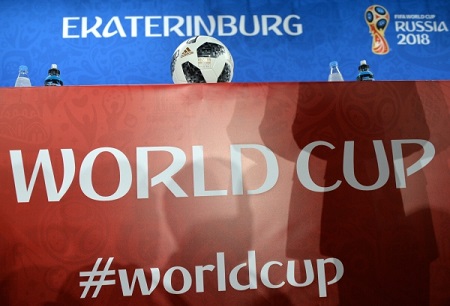 Гроза ожидается в день матча Франция - Перу в Екатеринбурге