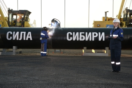 Газпром обсуждает поставки газа с "Силы Сибири" на ряд предприятий на Дальнем Востоке