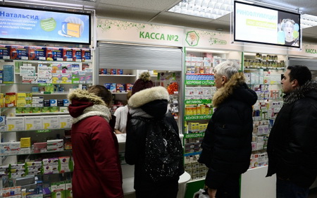 Около 150 льготных аптечных пунктов в поликлиниках Москвы обновят до конца года