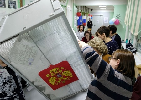Число кандидатов на пост мэра Москвы достигло 31