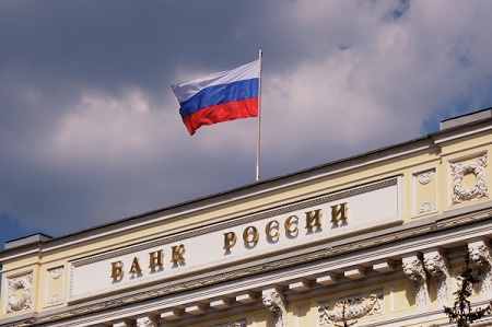 ЦБ РФ отозвал лицензию у банка "Таатта"