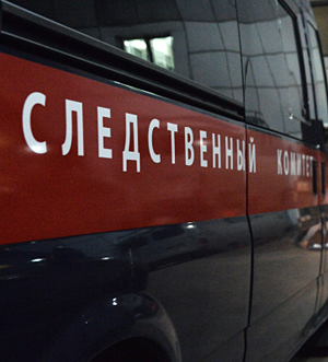 Похитители владельца "Орловской Нивы" требовали выкуп в 20 млн рублей