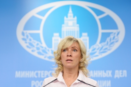 Арест россиянки Бутиной в США направлен на срыв итогов саммита в Хельсинки - Захарова