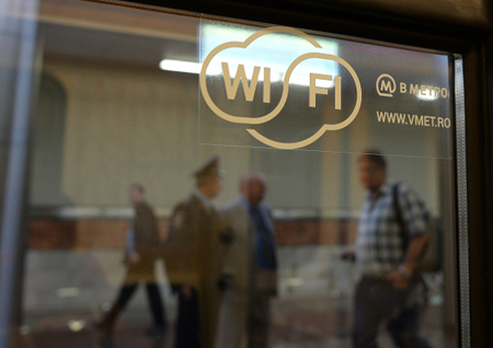 Бесплатный Wi-Fi появился на Большой кольцевой линии столичного метро