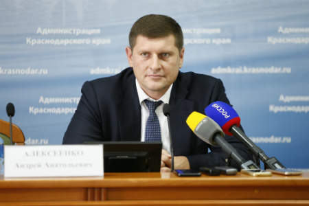 Первый вице-губернатор Краснодарского края А.Алексеенко: "В жилищном строительстве произошла полная перезагрузка"