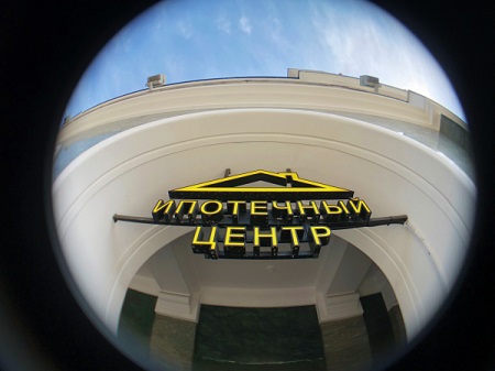 Почти на 75% выросло число сделок с ипотекой в Москве за год