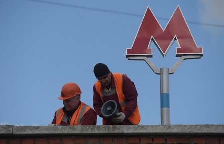 Движение на "зеленой" ветке московского метро входит в график