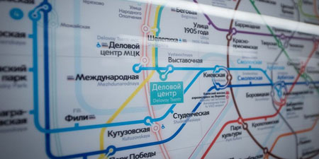 Названы сроки окончания проектирования всех участков Большого кольца московского метро