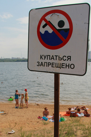В Петербурге нигде нельзя купаться