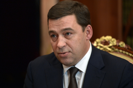 Свердловский губернатор намерен сохранить льготы для будущих пенсионеров
