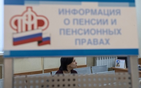 Крым разрабатывает региональный законопроект о льготах в переходный период изменения пенсионного возраста в РФ