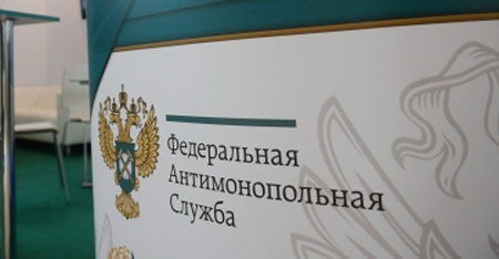 Признано незаконным предписание ФАС о дроблении закупки Минтранса Челябинской области на 15 млрд рублей