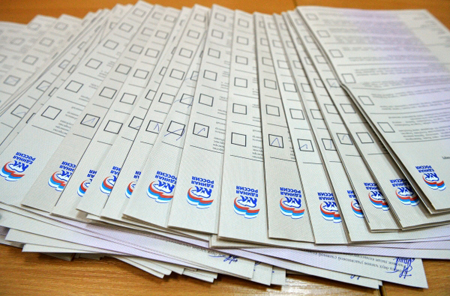 "Единая Россия" набрала большинство голосов на выборах в Заксобрание Ростовской области