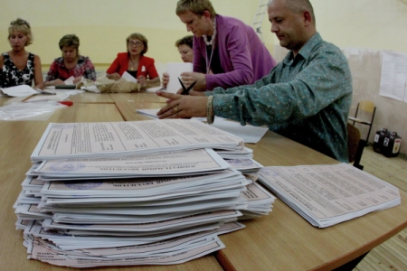 Результаты выборов главы Приморья в одном из районов отменены на 13 участках