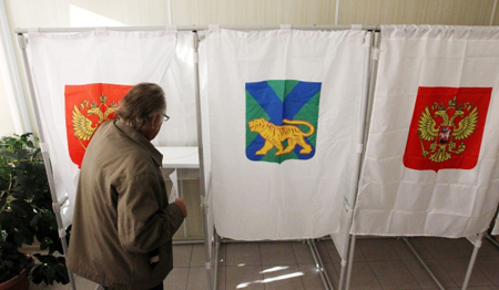 Врио губернатора Приморья Тарасенко набирает 49,55% голосов после обработки 100% бюллетеней