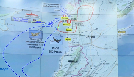 Сбитый в небе Сирии самолет Ил-20 был полностью исправен