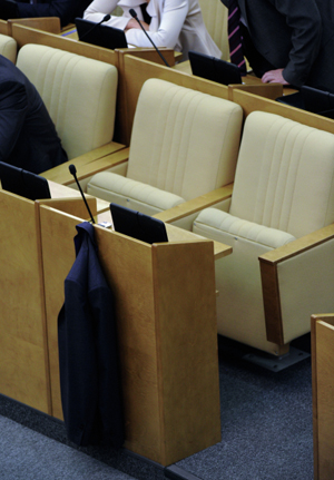 Новосибирский парламент рассмотрит кандидатуры первого вице-губернатора, глав Минфина и Минтруда региона