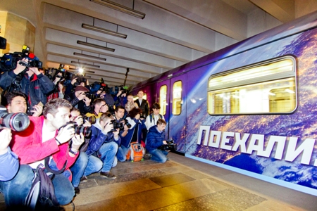 "Космический" поезд, посвященный 55-летию полета Гагарина в космос, запущен в московском метро