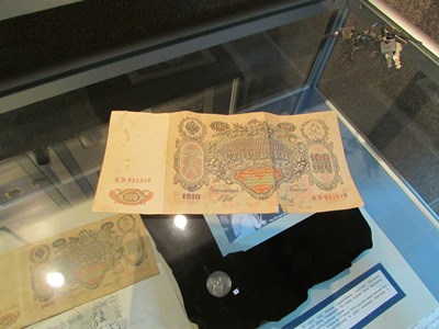 Музей истории денежного обращения на Урале готовится впервые принять участие в "Ночи музеев"