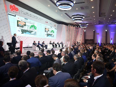 Бизнес-форум "Стратегическое партнерство 1520" в Сочи собрал свыше 1,3 тыс. участников
