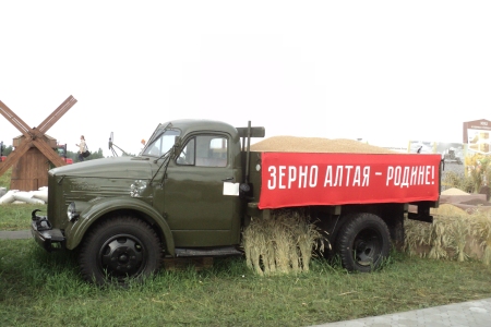 Современные достижения аграрного машиностроения были представлены на Всероссийском дне поля в Алтайском крае