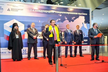 Делегацию Ставрополья на выставке в Москву возглавил первый зампред правительства Иван Ковалев