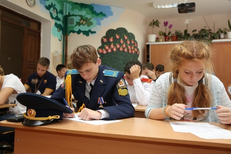 Команда из Подмосковья победила на слете кадетов в Анапе