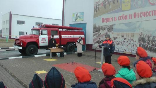 В Новом Осколе Белгородской области открыли обновленную пожарно-спасательную часть
