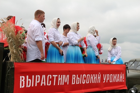 Впервые за 8 лет в стране прошел Всероссийский День поля. Алтайский край