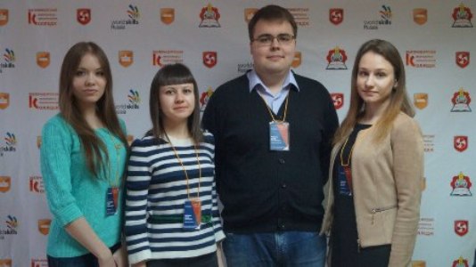 УрГЭУ победил в региональном чемпионате WorldSkills Russia в компетенции "Предпринимательство"