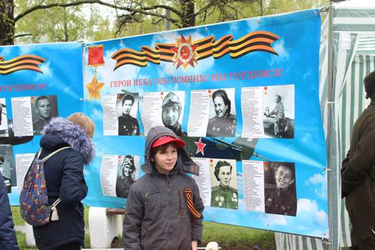 Выставка оружия времен ВОВ прошла в Красногорске 9 мая