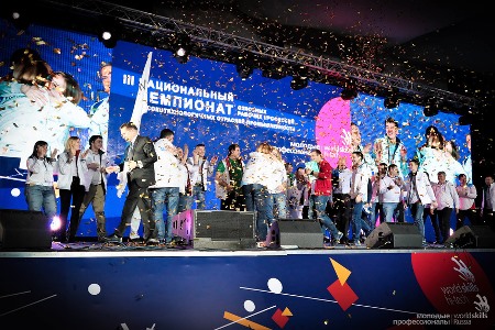 Тюменская сборная привезла десять медалей с национального чемпионата "Молодые профессионалы"